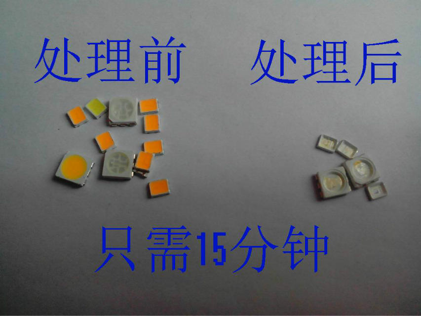 硅胶粘在尼龙怎么去掉